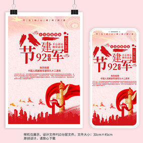 һ92꺣