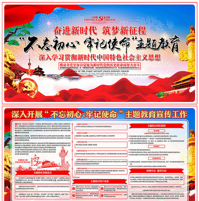 ���������μ�ʹ���������