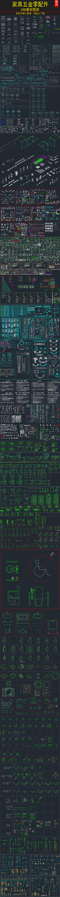 cad ز