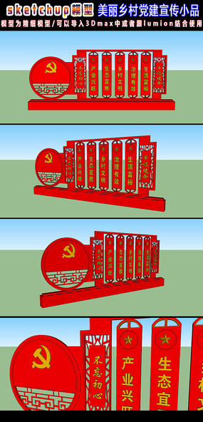 嵳СƷsu