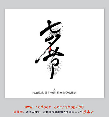 ��Ϧ������