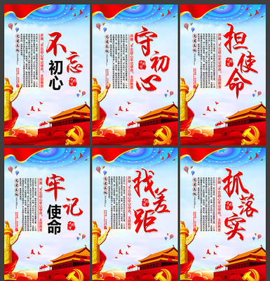 2019�겻�������μ�ʹ���������չ��