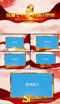 ͼչʾƬͷAEģ