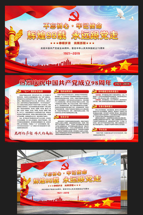 �����Ի�98����һ������98��������