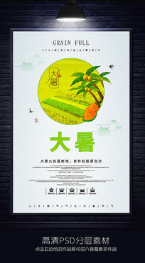 �����ﶬ24��������