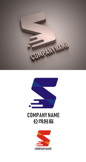 简约食品logo3标志原创设计