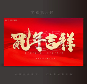 2020꼪溣