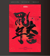 ���鷨����