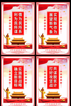 ��Զ�����ߵ���չ��