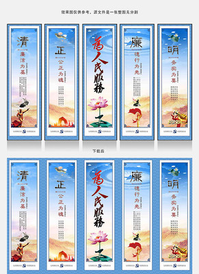 ���������Ļ�չ��