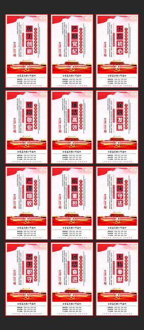 �������ص�����������չ��