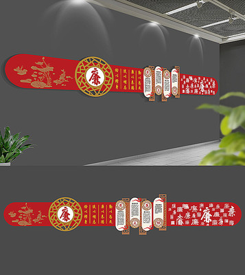 大气3D廉政文化墙 大气3D廉政文化墙