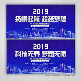 2019Ƽ޽ɫ鱳