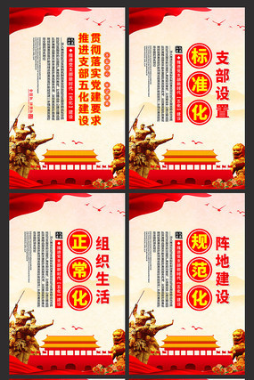 2019���廯���赳������չ��