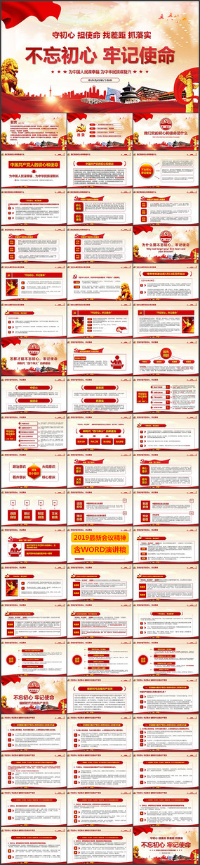 �������ĵ���