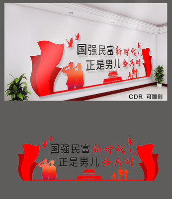 �ξ����������Ļ�ǽ