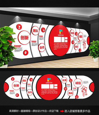 ��ɫ��ҵ�Ļ�ǽ