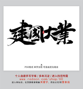 ������ҵ��