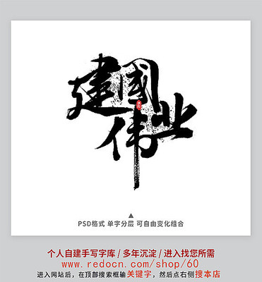 ����ΰҵ��