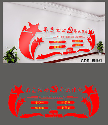 ��Լ���������μ�ʹ���Ļ�ǽ