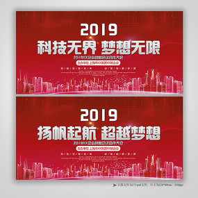 2019Ƽ޽ɫ鱳