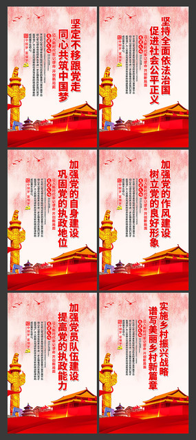 2019���Լ�����Ļ�����չ��