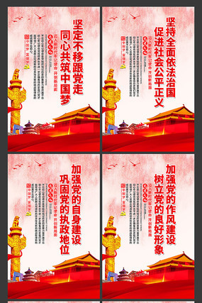 2019���Լ�����Ļ�����չ��