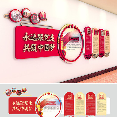 ������Զ�����������Ļ�ǽ