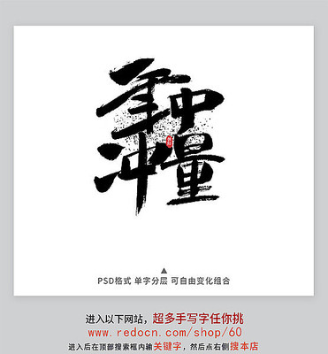 ���г�����