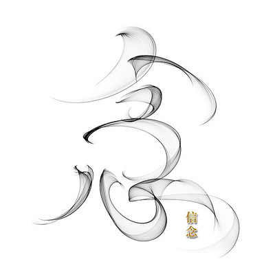 ��ҵ�Ļ�֮����ˮī��������������