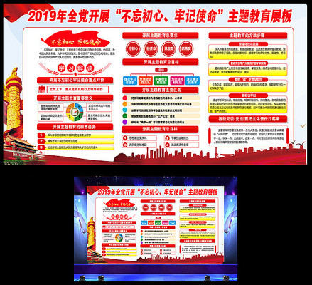 ���������μ�ʹ����������屨