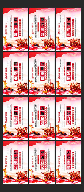 �������ص�����������չ��