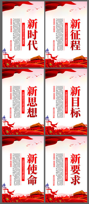 ��ɫ������ʱ������չ�����