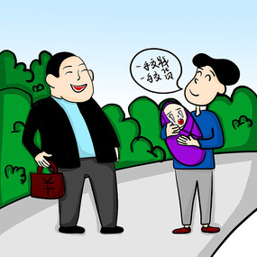 ԭԪֻͯ