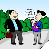ԭԪֻͯ