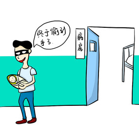 ԭԪֻ͵С