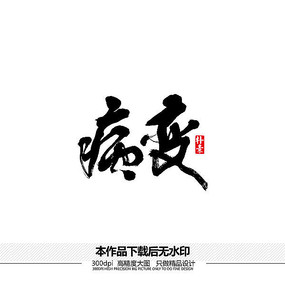 ����ʸ���鷨��