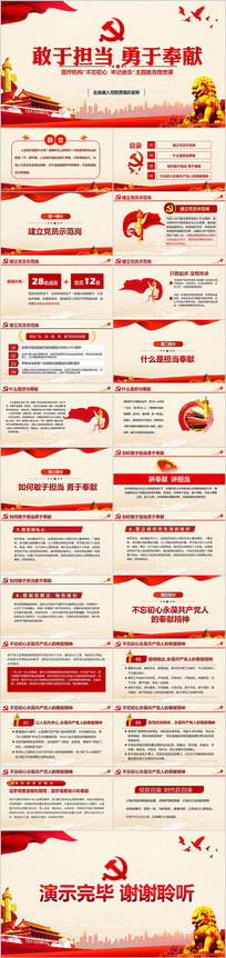 ���������μ�ʹ��ҽԺ