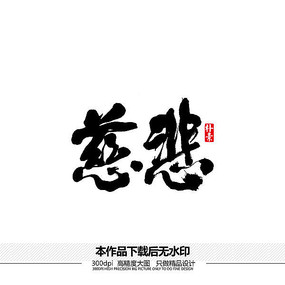 �ȱ�ʸ���鷨��