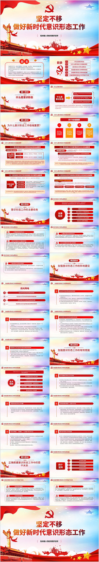 �ᶨ����������ʱ����ʶ��̬����