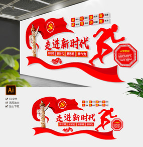 ʮŴʱʵվĻǽ