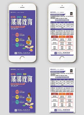 ��ٽ�����ѵH5�������