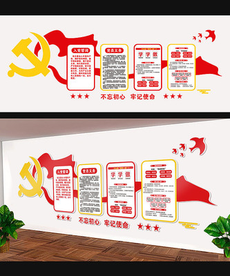 ������Լ�����Ļ�ǽ