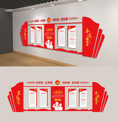 �뵳�Ĵʵ�Ա֮�ҵ����Ļ�ǽ