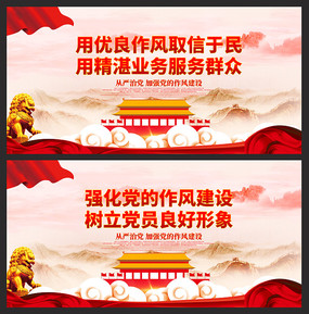 ǿ罨չ