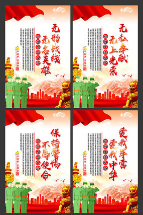 ������Ӫ�����Ļ�����չ��