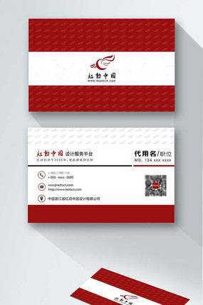 �߶˴�����ɫ��Ƭ