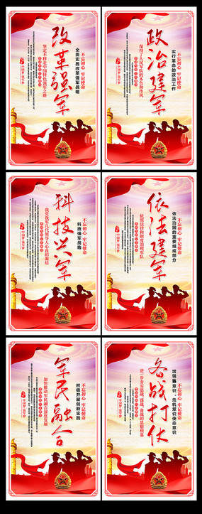 ���Ӳ������ν���չ��