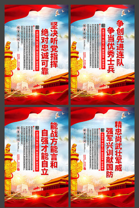 2019�������Ӫ�Ļ�����չ��