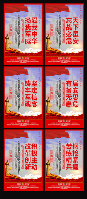 ���ӵ������ҹ���չ��